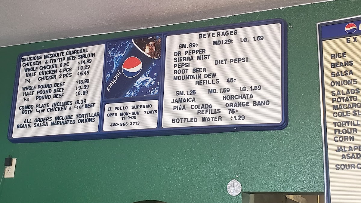El Pollo Supremo Menu - Image 3